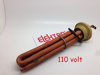 Heater Element 110 Volt + O'ring