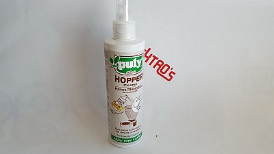 Puly Caff Grind Hopper Spray  Pulycaff